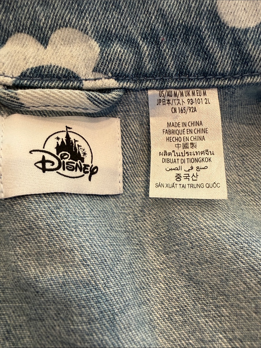 Disney Minnie Mouse Embroidered Denim Jacket | Size Medium - Picture 9 of 9